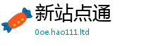 王中王493333WWW马头诗以香港资料免费长期公开